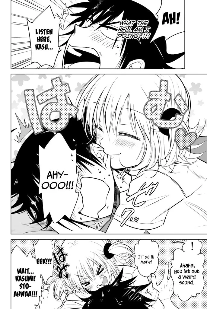 Read Rivnes chapter 21 image 19 on Lezhin