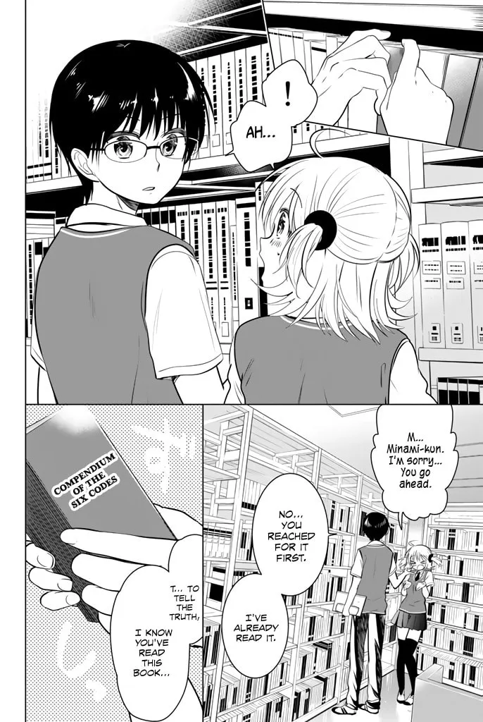 Read Rivnes chapter 22 image 13 on Lezhin