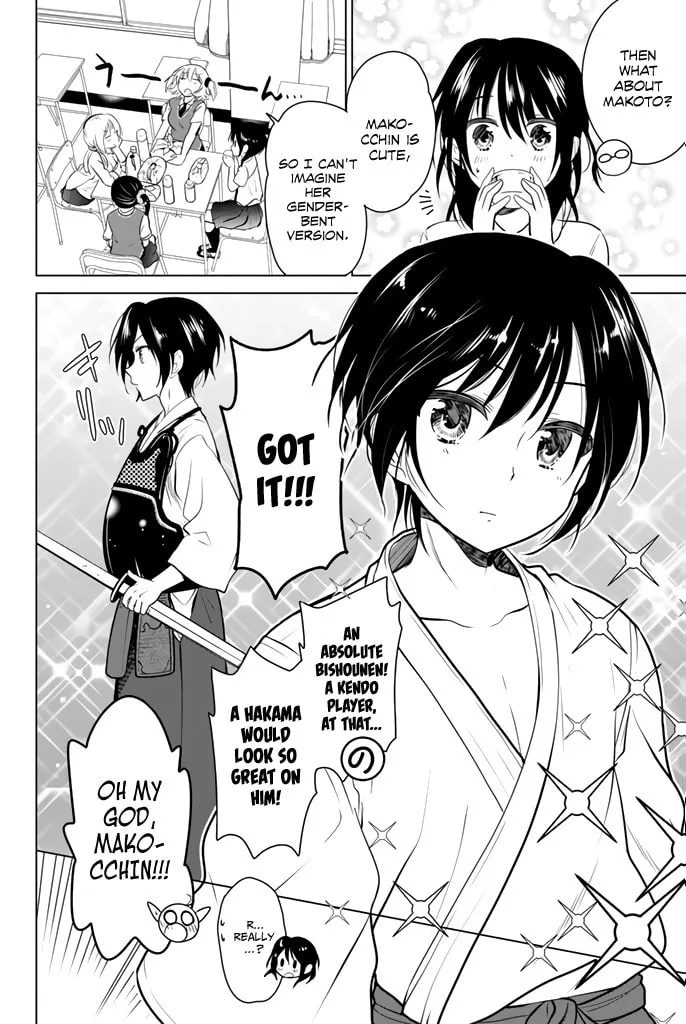 Read Rivnes chapter 22 image 19 on Lezhin