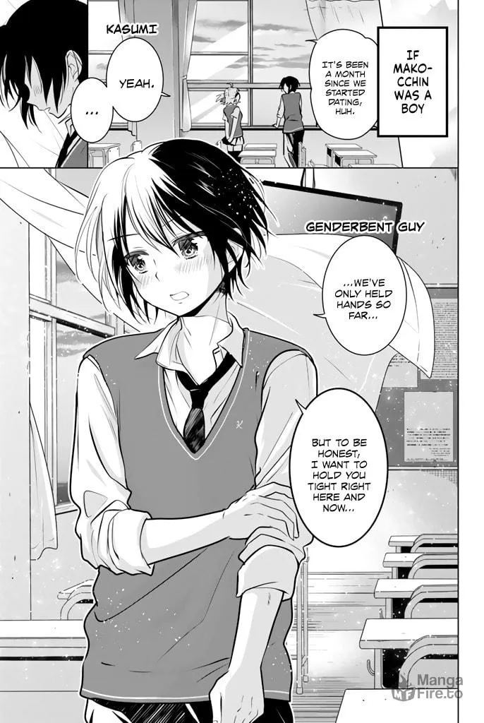 Read Rivnes chapter 22 image 20 on Lezhin
