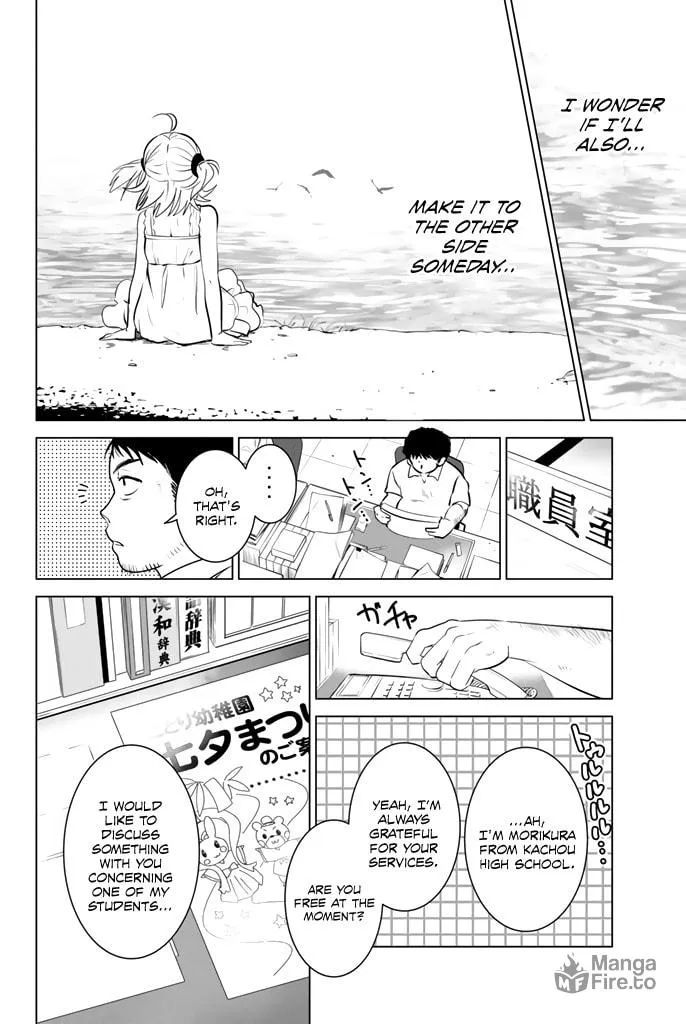 Read Rivnes chapter 22 image 25 on Lezhin