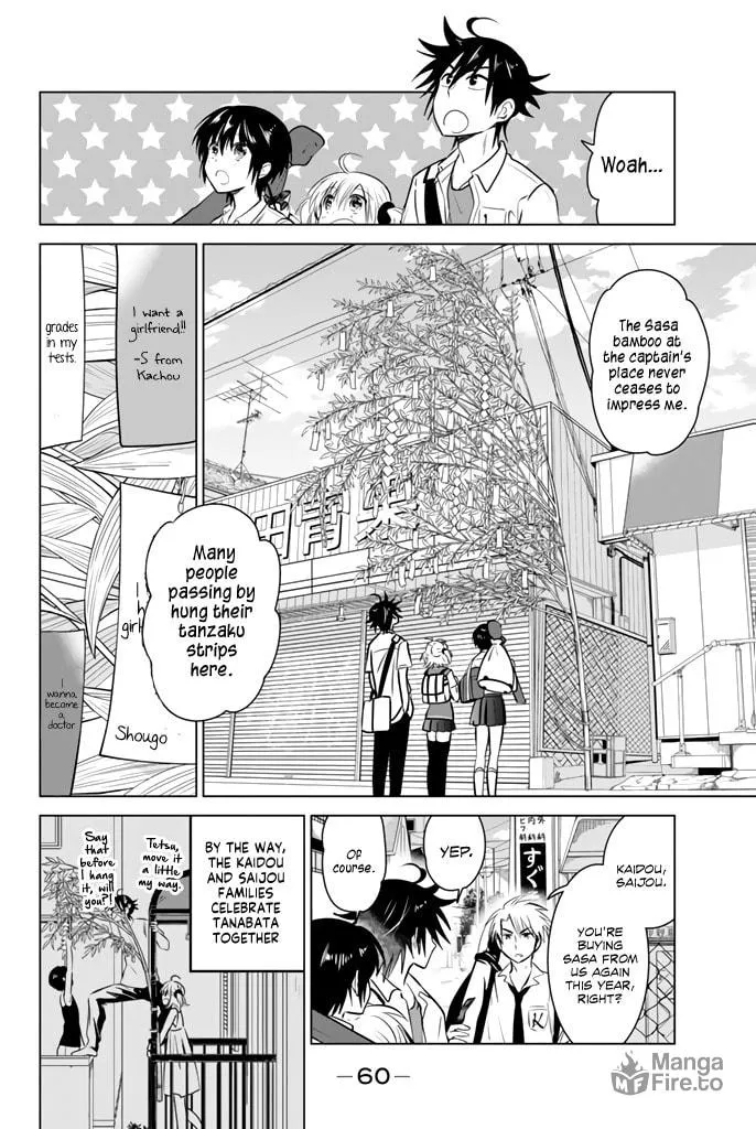 Read Rivnes chapter 22 image 3 on Lezhin