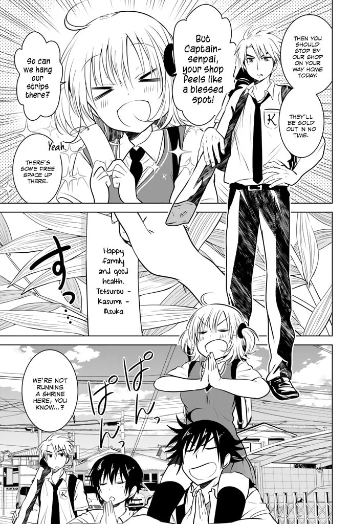 Read Rivnes chapter 22 image 4 on Lezhin