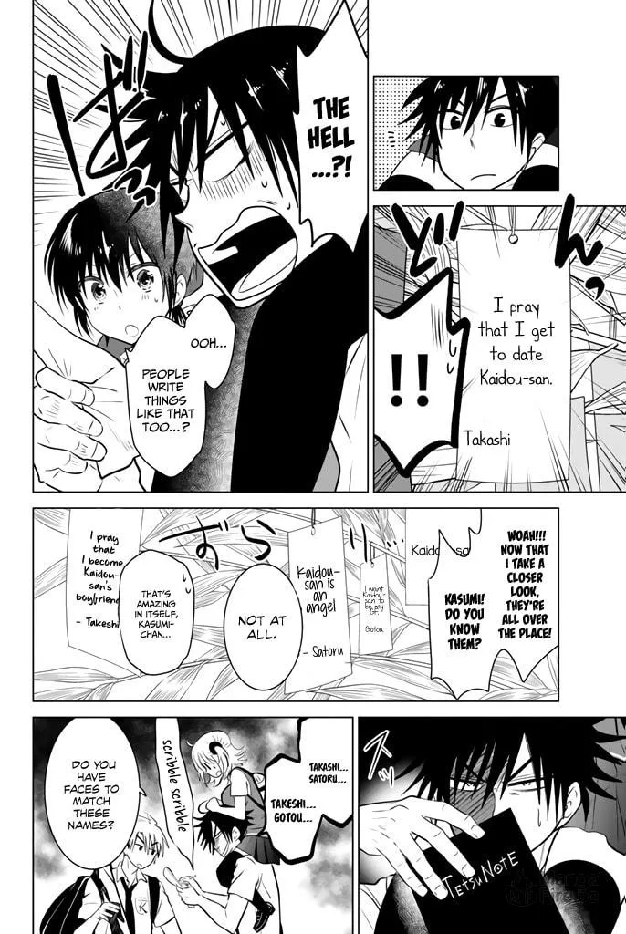 Read Rivnes chapter 22 image 5 on Lezhin
