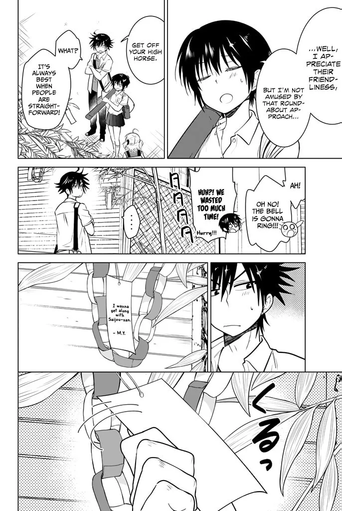 Read Rivnes chapter 22 image 7 on Lezhin