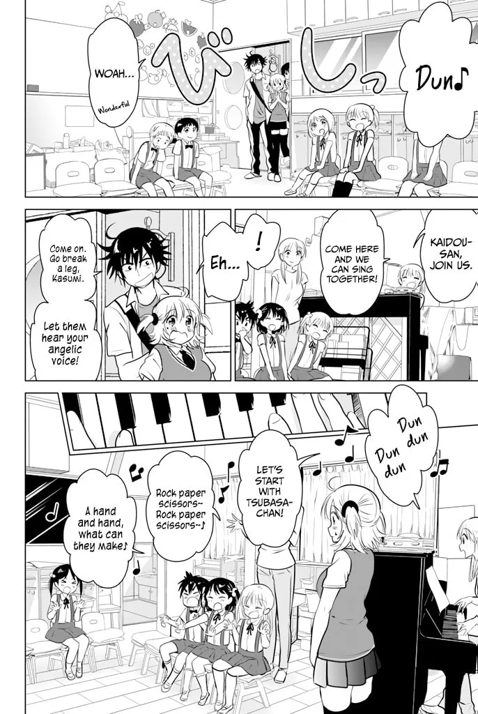 Read Rivnes chapter 23 image 16 on Lezhin