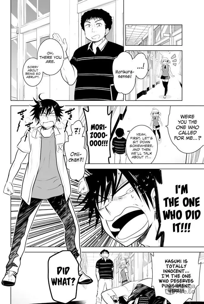 Read Rivnes chapter 23 image 2 on Lezhin