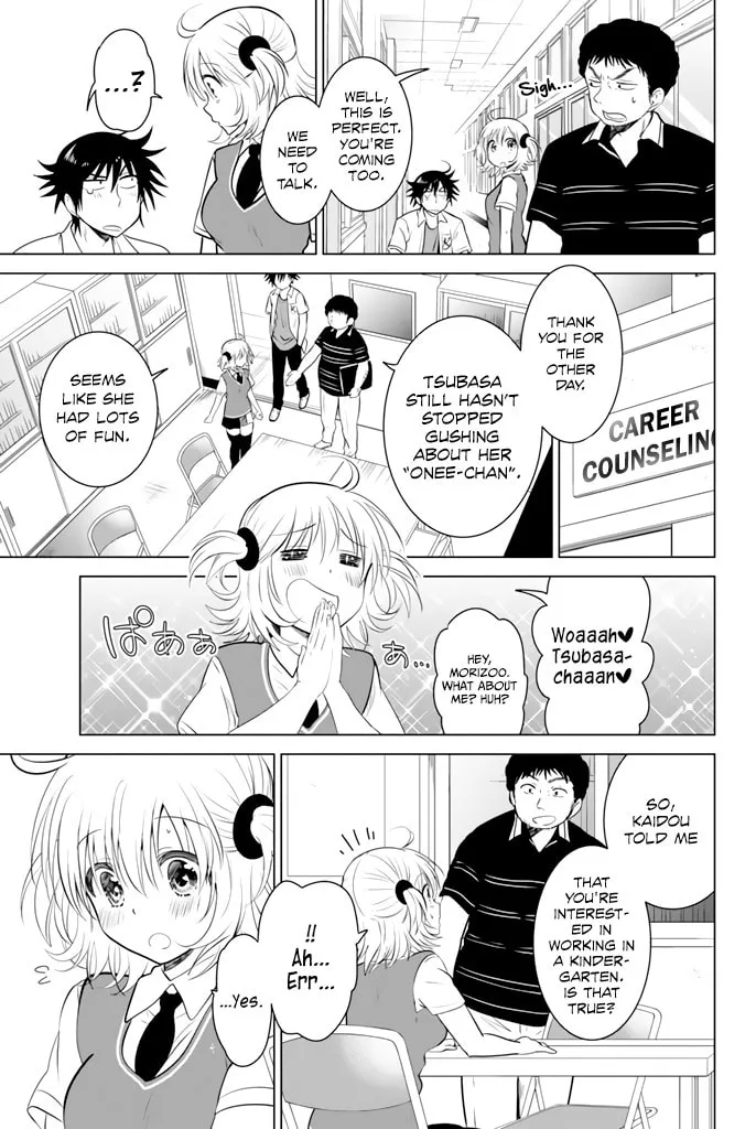 Read Rivnes chapter 23 image 3 on Lezhin