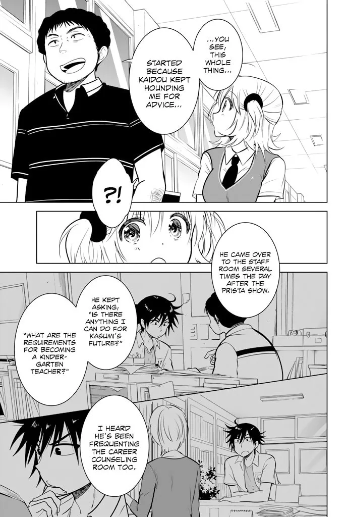 Read Rivnes chapter 23 image 7 on Lezhin