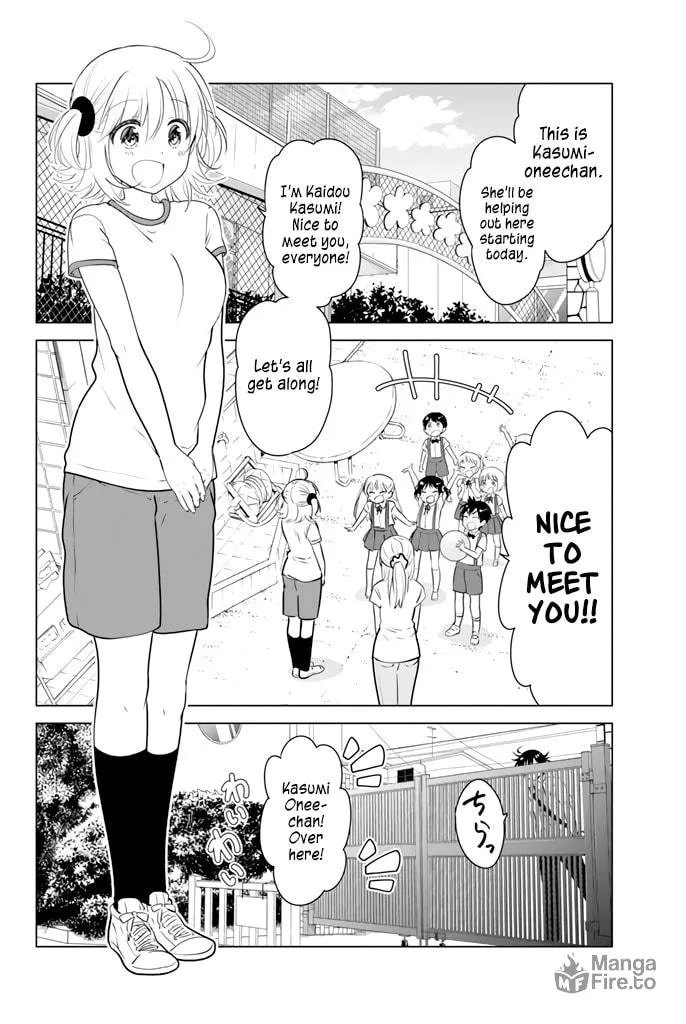 Read Rivnes chapter 24 image 2 on Lezhin