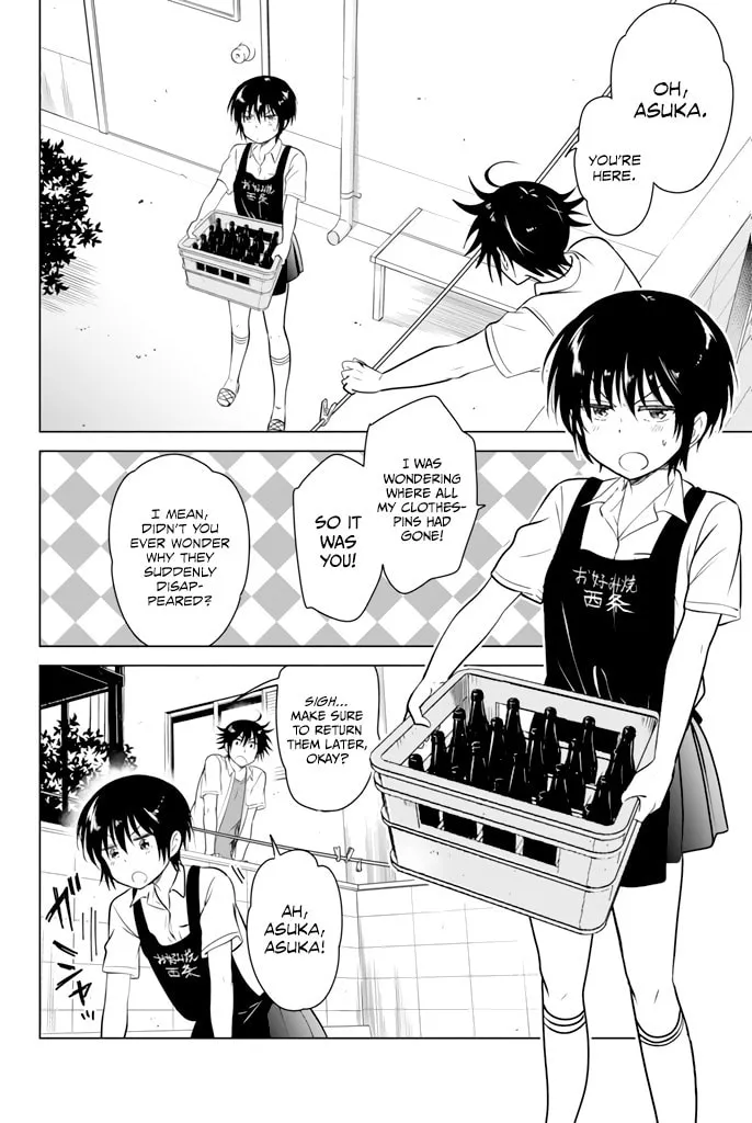 Read Rivnes chapter 24 image 6 on Lezhin