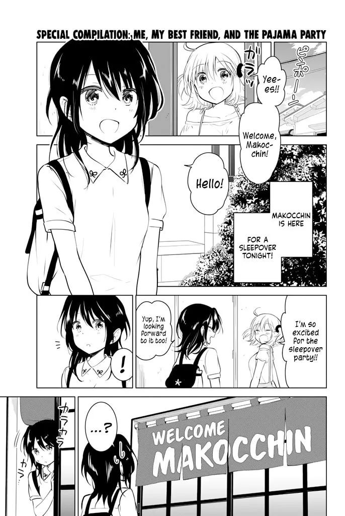 Read Rivnes chapter 25.5 image 1 on Lezhin