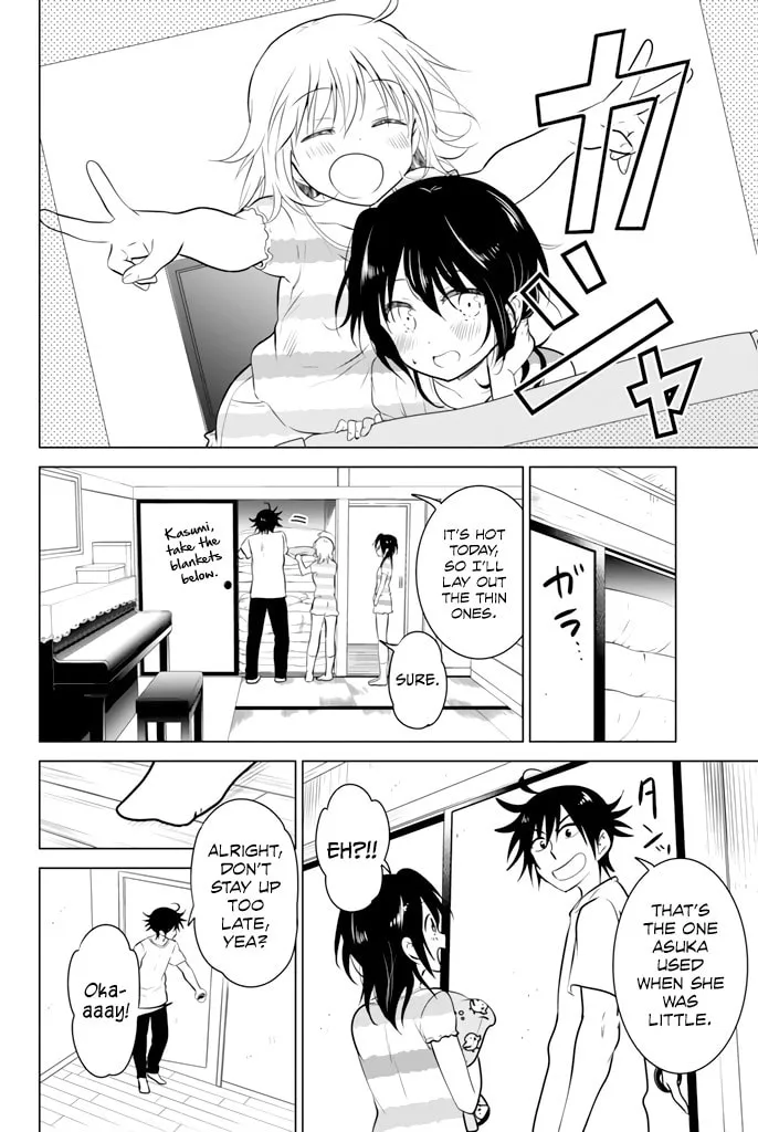 Read Rivnes chapter 25.5 image 10 on Lezhin