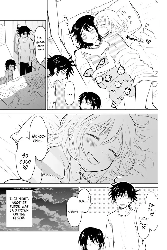 Read Rivnes chapter 25.5 image 15 on Lezhin