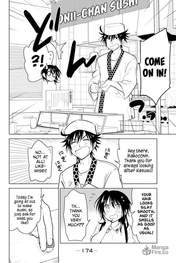 Read Rivnes chapter 25.5 image 2 on Lezhin