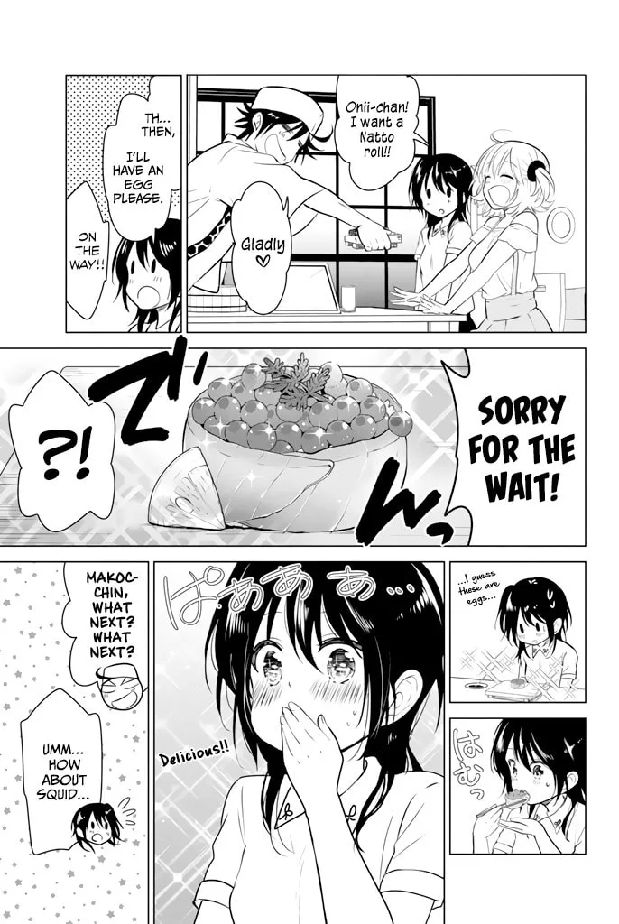 Read Rivnes chapter 25.5 image 3 on Lezhin