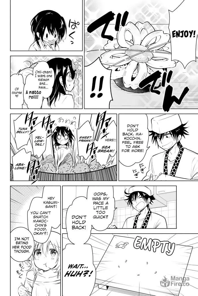 Read Rivnes chapter 25.5 image 4 on Lezhin