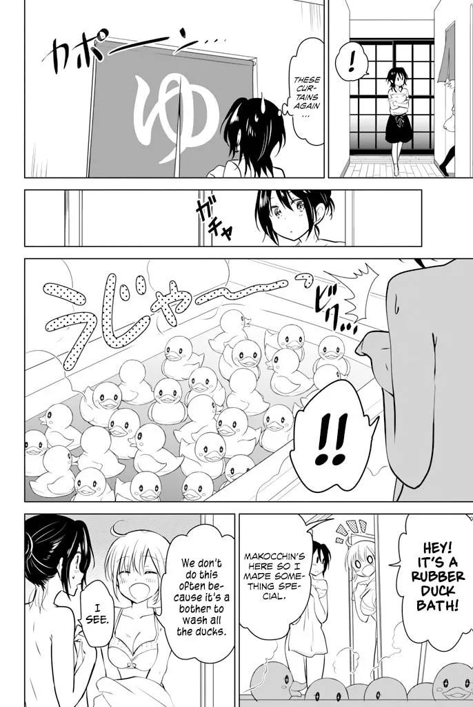 Read Rivnes chapter 25.5 image 6 on Lezhin