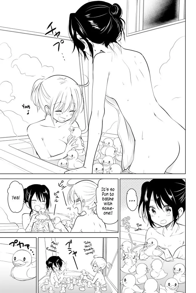 Read Rivnes chapter 25.5 image 7 on Lezhin