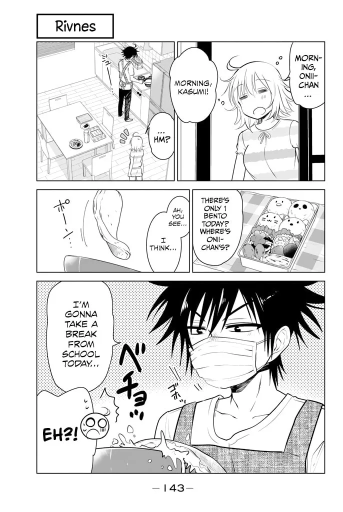 Read Rivnes chapter 25 image 1 on Lezhin
