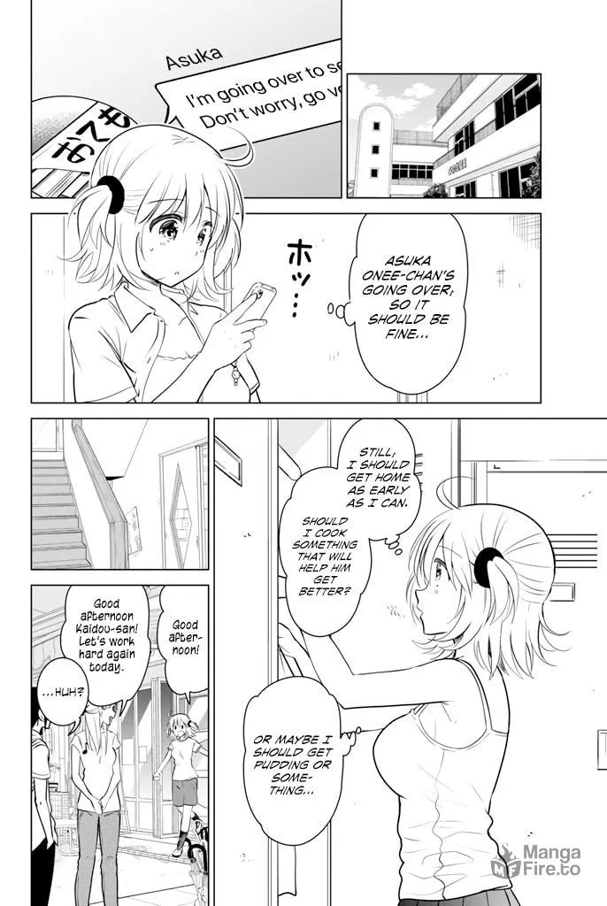 Read Rivnes chapter 25 image 14 on Lezhin