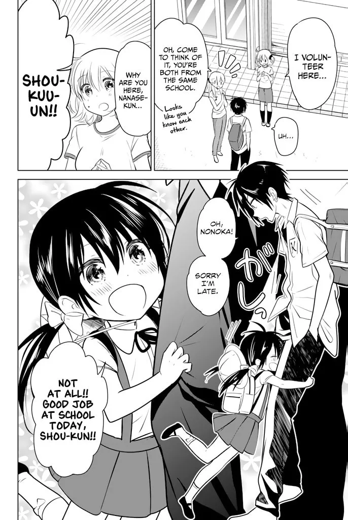 Read Rivnes chapter 25 image 16 on Lezhin