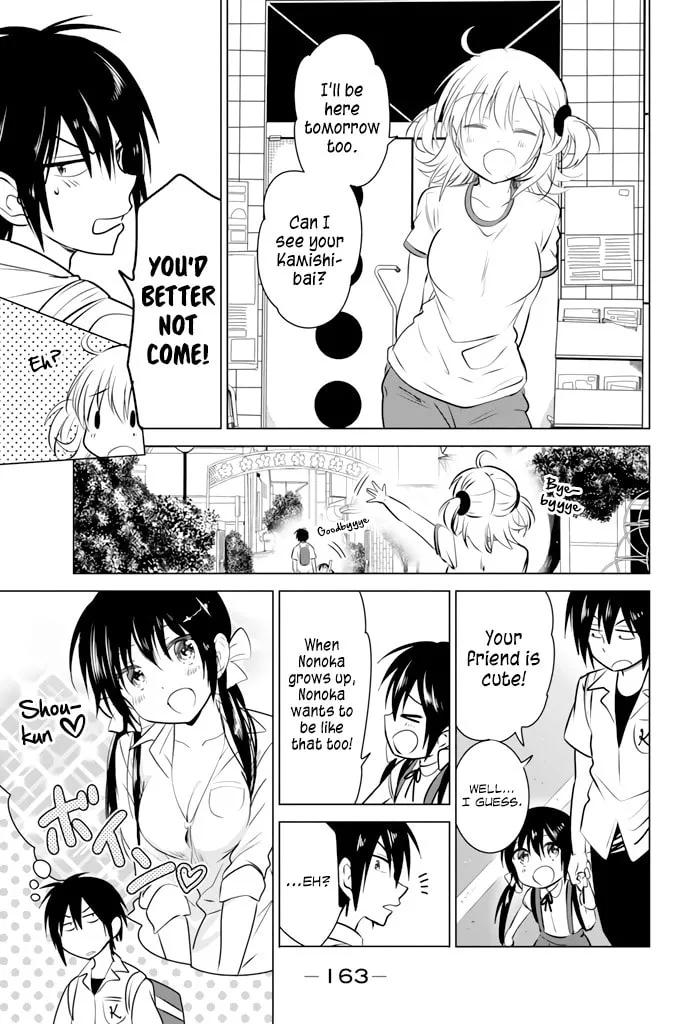 Read Rivnes chapter 25 image 21 on Lezhin