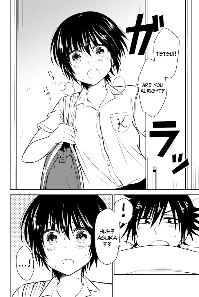 Read Rivnes chapter 25 image 6 on Lezhin