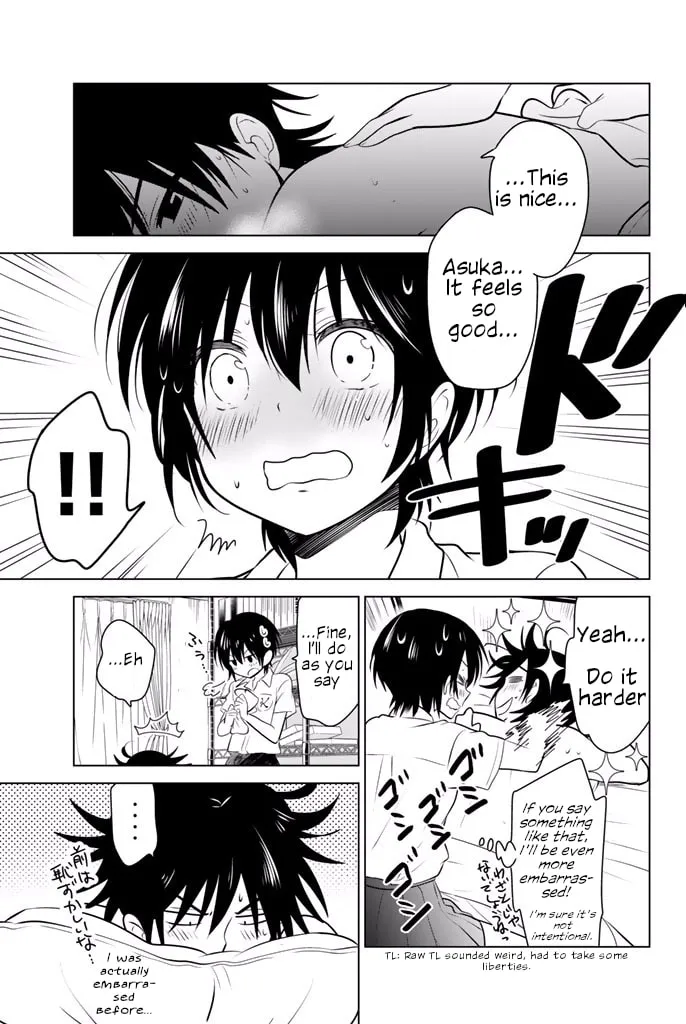 Read Rivnes chapter 26 image 10 on Lezhin