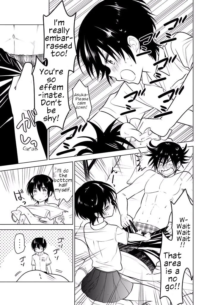 Read Rivnes chapter 26 image 12 on Lezhin