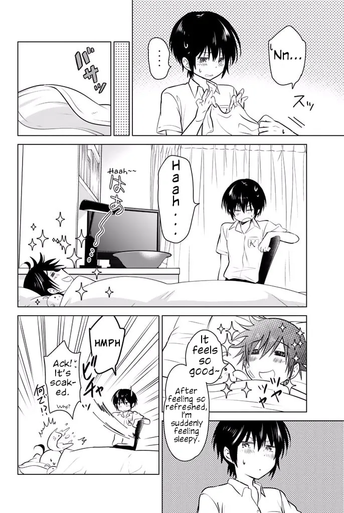 Read Rivnes chapter 26 image 13 on Lezhin