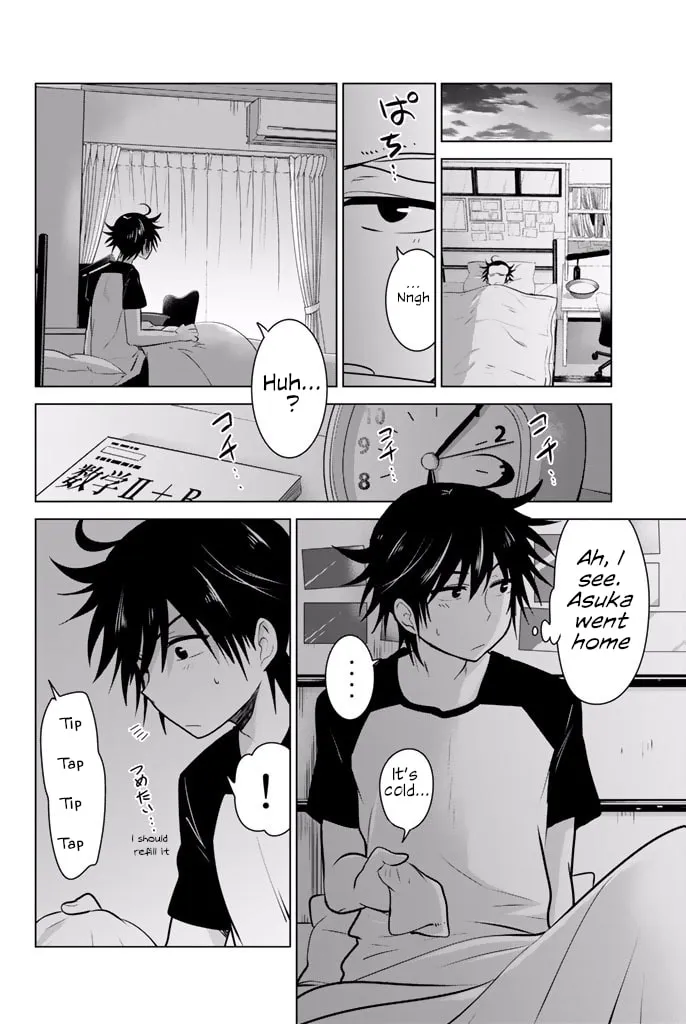 Read Rivnes chapter 26 image 15 on Lezhin