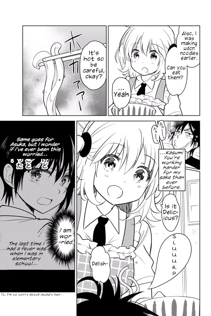 Read Rivnes chapter 26 image 18 on Lezhin