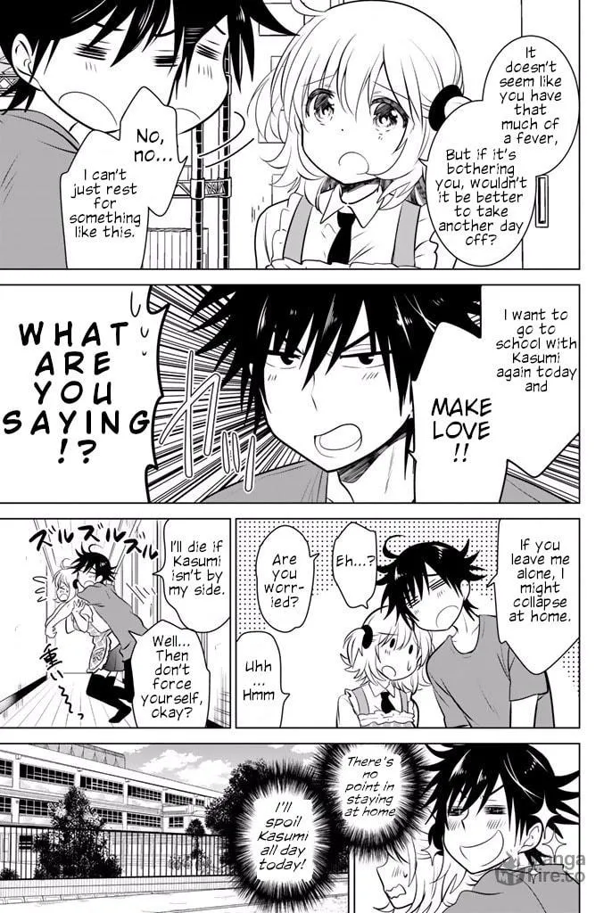 Read Rivnes chapter 26 image 24 on Lezhin