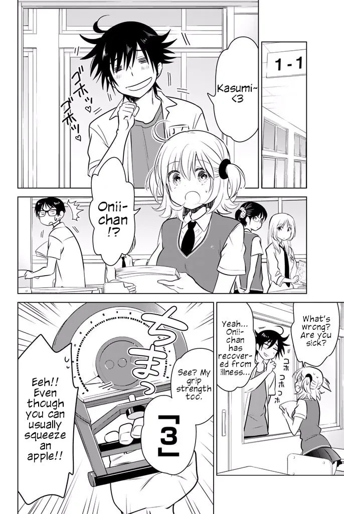 Read Rivnes chapter 26 image 25 on Lezhin