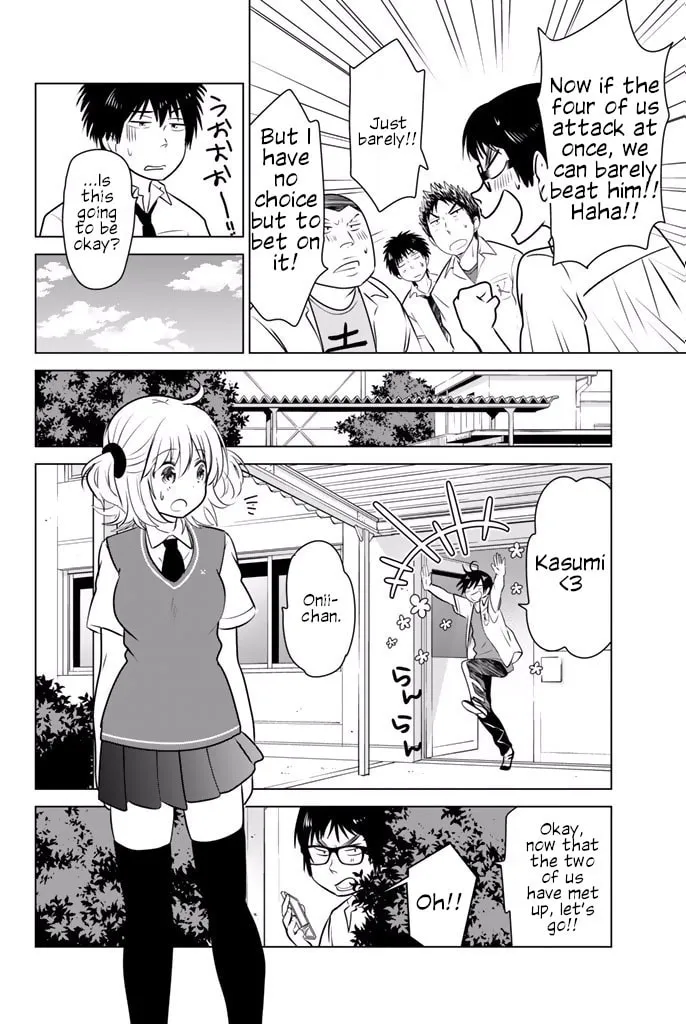 Read Rivnes chapter 26 image 31 on Lezhin
