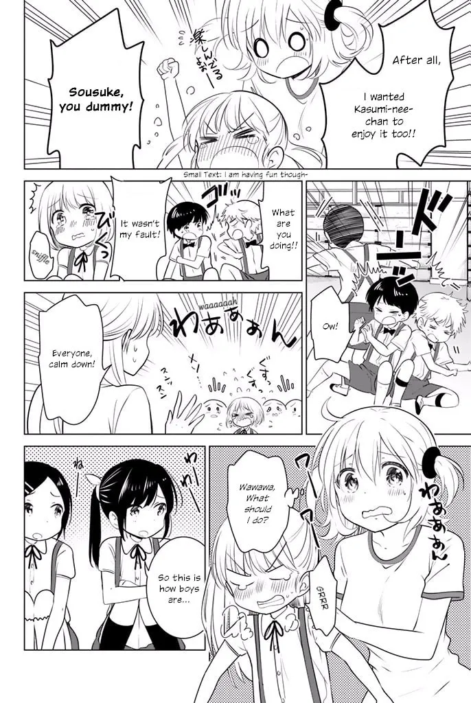 Read Rivnes chapter 27 image 12 on Lezhin