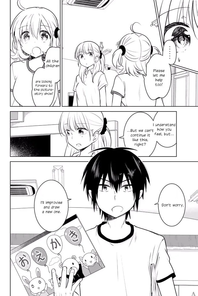 Read Rivnes chapter 27 image 16 on Lezhin