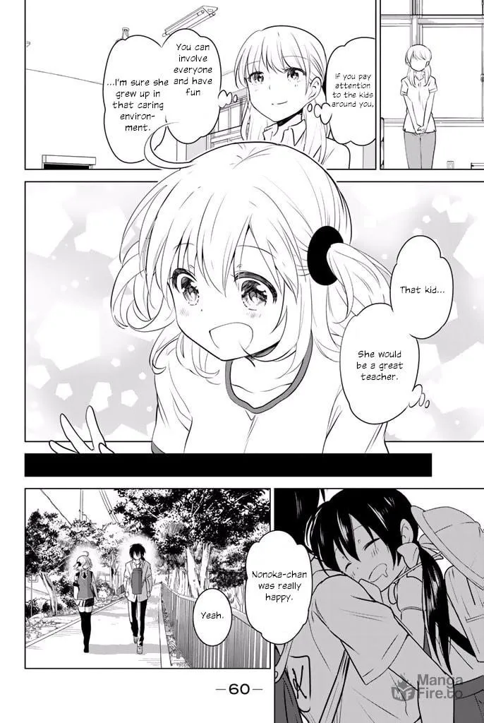 Read Rivnes chapter 27 image 24 on Lezhin