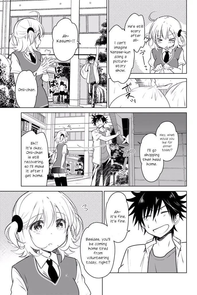 Read Rivnes chapter 27 image 3 on Lezhin