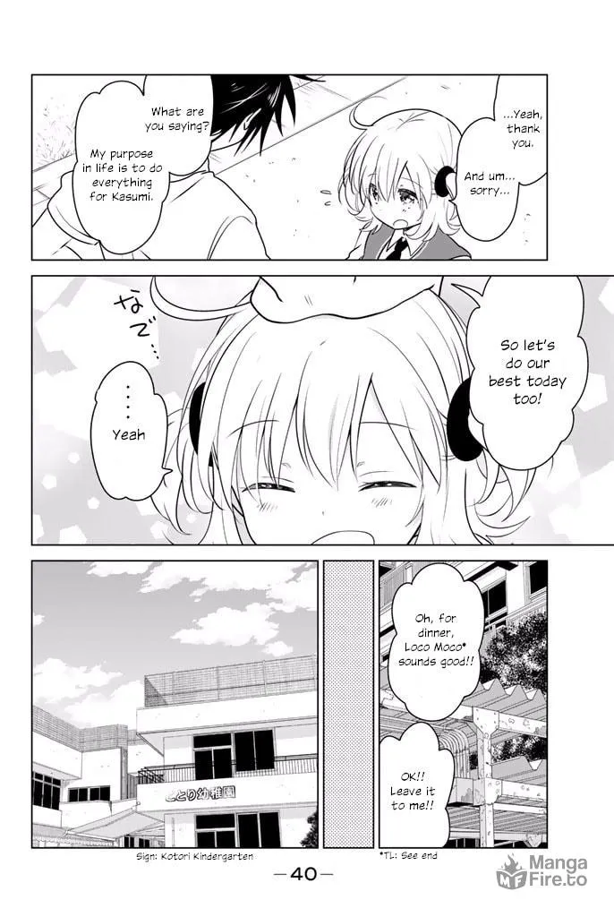 Read Rivnes chapter 27 image 4 on Lezhin