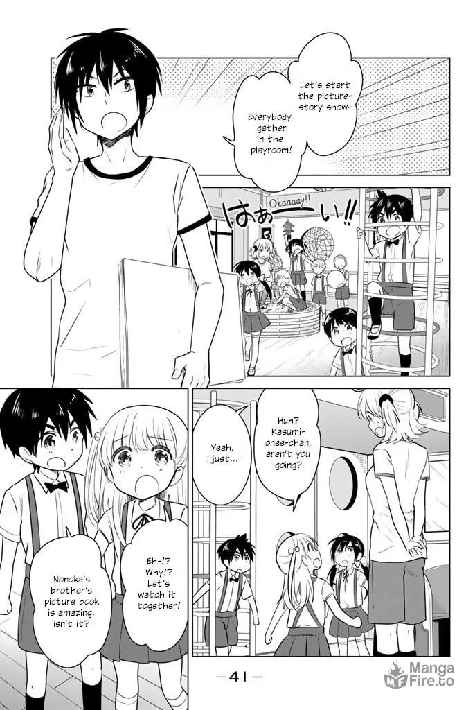 Read Rivnes chapter 27 image 5 on Lezhin