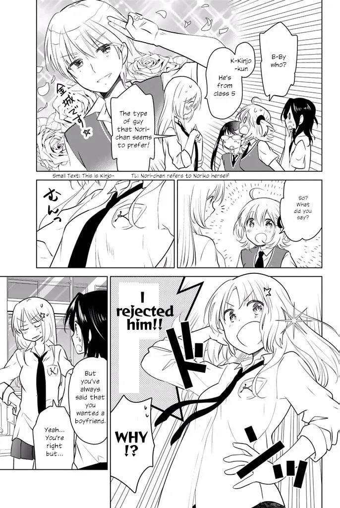 Read Rivnes chapter 28 image 1 on Lezhin