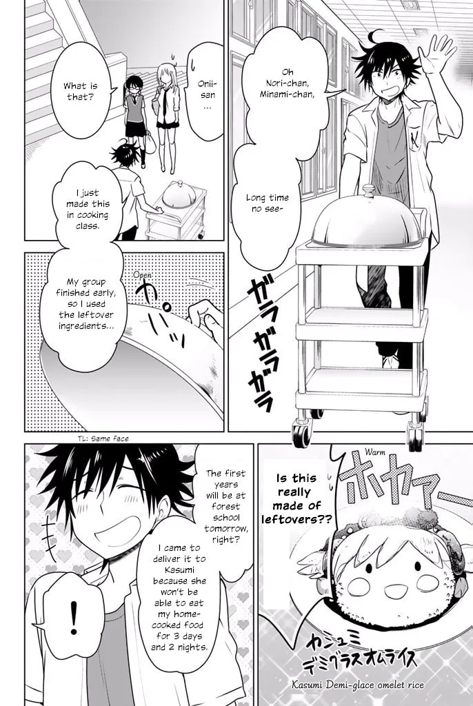 Read Rivnes chapter 28 image 10 on Lezhin
