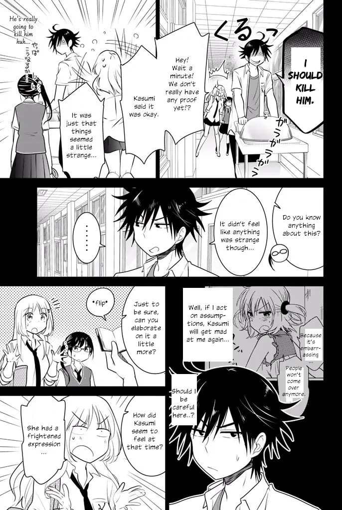 Read Rivnes chapter 28 image 13 on Lezhin