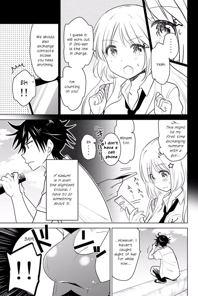Read Rivnes chapter 28 image 15 on Lezhin