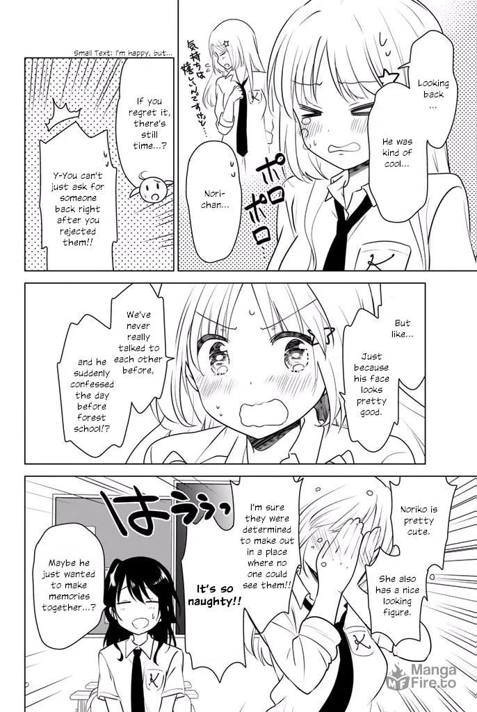 Read Rivnes chapter 28 image 2 on Lezhin
