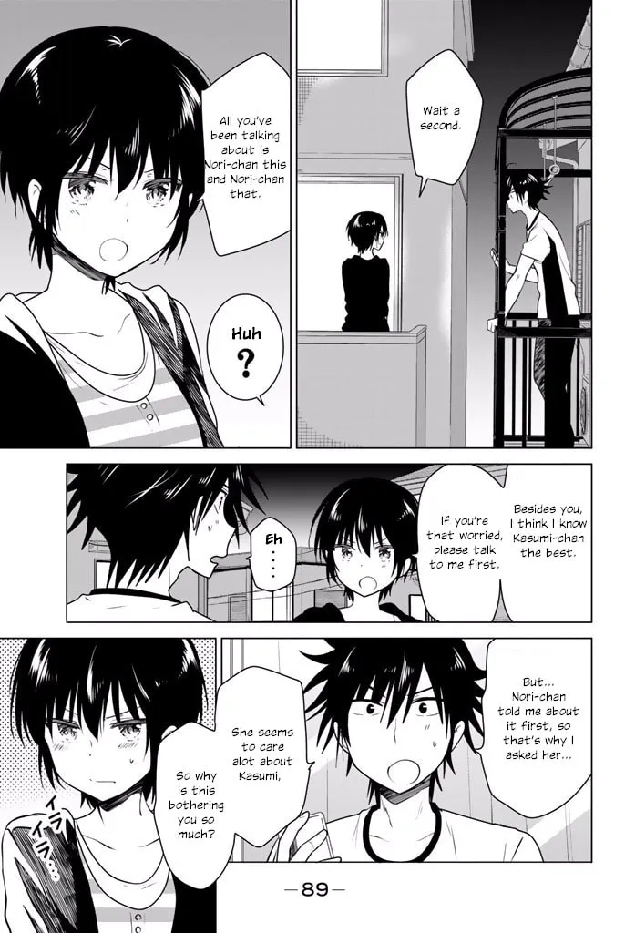 Read Rivnes chapter 28 image 21 on Lezhin