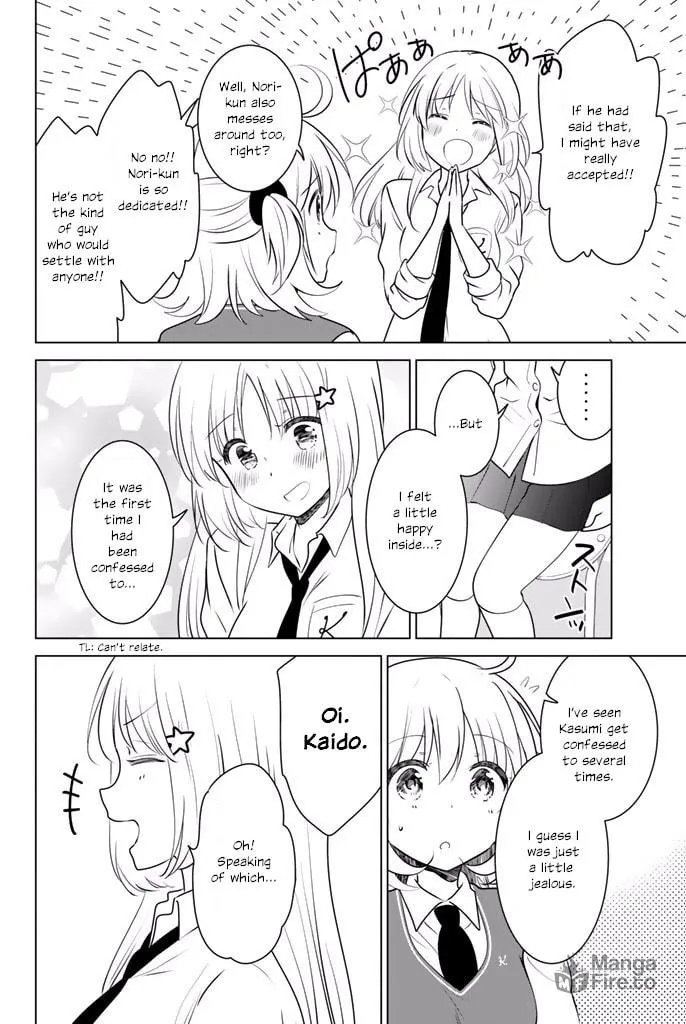 Read Rivnes chapter 28 image 4 on Lezhin