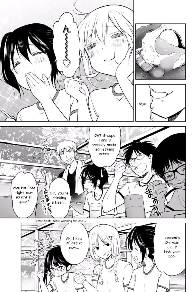 Read Rivnes chapter 29 image 10 on Lezhin